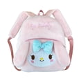 thumbnail image 2 of Bonita mochila de nicho para estudiantes, mochila a juego para mujeres, mochila escolar pequeña de dibujos animados para niñas, mochila para niñas dulces, 2 of 6