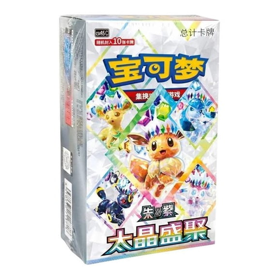 Terastal Gathering Pokemon Simplified Chinese Booster Box