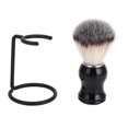 thumbnail image 1 of Brosse à Raser avec Support, Brosse à Cheveux avec Support, Ensemble de Toilettage Confortable, Élégant pour Hommes, Soin de la Barbe, 1 of 7