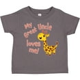 thumbnail image 3 of Inktastic My Great Uncle Loves me- cute giraffe Boys or Girls Toddler T-Shirt, 3 of 5