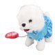 thumbnail image 3 of Perro De Peluche Electrónico Lindo 1 Interruptor De Tecla Canto Suave Caminando Cachorro De Peluche Interactivo para El Hogar ANGGREK Otros, 3 of 7