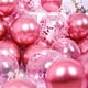 thumbnail image 2 of 10 globos rosados de 12 pulgadas con confeti, globos de látex cromados metálicos para decoraciones de fiestas de cumpleaños, bodas y baby showers, 2 of 5