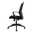 thumbnail image 3 of Silla de Oficina Ejecutiva Mundo In Niza respaldo Mesh negro, 3 of 8