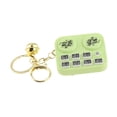 thumbnail image 4 of STARTIST DJ Keychains Pendant Gift Kids Adults Handbag Music Lover Light up Keychains Yellow Green, 4 of 9