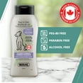 thumbnail image 2 of Wahl Shampooing & Revitalisant 4 en 1 pour Chiens, 700 ml, 2 of 8