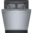 thumbnail image 3 of BOSCH SHE53C85N  BUILT IN DISHWASHER Stainless Steel, 3 of 5