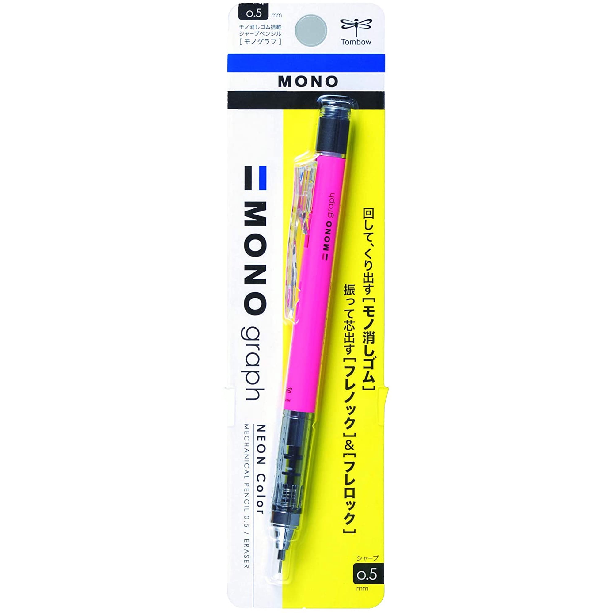 Tombow Mono Graph Zero Mechanical Pencil - 0.5mm, Pink, With Ultra-Fine Eraser