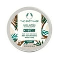 thumbnail image 1 of The Body Shop - Nourishing Coconut Body Butter (50ml), 1 of 1