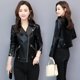 thumbnail image 5 of ZHAOCHENG Chaqueta de cuero genuino para mujer, de corte ajustado y corto, para primavera y otoño de 2024, de piel de oveja, de motociclista., 5 of 5