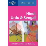 Angle View: Hindi, Urdu & Bengali: Lonely Planet Phrasebook [Paperback - Used]