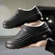 thumbnail image 3 of Mocasines Engrosados ​​Zapatos Anchos Zapatos Chef Antideslizantes para Hombres Y Mujeres, 3 of 9