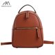 thumbnail image 2 of Mochila de gran capacidad 2024 nueva bolsa de sentido avanzado, mochila escolar para estudiantes femeninas, mochila de viaje totalmente portátil, 2 of 5
