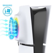 IPEGA All-in-One RGB Cooling Fan Faceplate for PS5 Slim - Smart Temperature Control Cooler with 4-Port USB HUB, Universal Fit, Colorful LED Lighting, Console Performance Upgrade