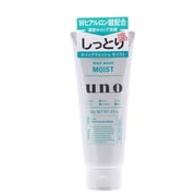 Shiseido Uno Whip Wash Moist (4.58 oz)