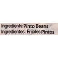 thumbnail image 4 of (2 pack) Casserole 4 lb Pinto Beans. Tree Nut-Free and Peanut-Free, 4 of 18