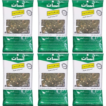 Ghormeh Sabzi (Dehydrated Vegetables) 2.5 oz - Pack of 6