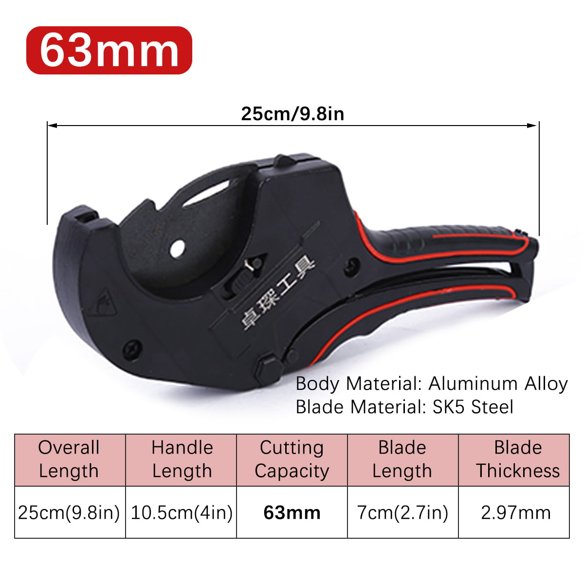 Heavy Duty PVC Pipe Cutter，Aluminium Alloy Pipe Cutter，Stainless Steel Blade PVC Tube Cutting Hand Tool，for construction sites home spares car repairs plumbing repairs