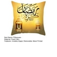thumbnail image 4 of EIMELI Pillow Case Decorative Hidden Zipper Stylish Moon Star Printed Sofa Cushion Protector, 4 of 5