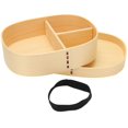 thumbnail image 1 of Fiambrera portátil de madera, caja bento de una sola capa, contenedor de alimentos, lonchera ideal a prueba de fugas, contenedores de alimentos, vajilla para adultos y niños, 1 of 5