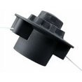 thumbnail image 4 of - Cabezal de corte para Stihl FS38 FS40 FS45 FS50 FSE60 FSE71 FSE81 TE600 TE700 TE1000 Auto Cut C5-2 4006 710 2105, 4 of 5