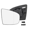 thumbnail image 2 of Coche Retrovisor Vista Espejo Vidrio Con Respaldo Placa Calentada Lado derecho, 2 of 7