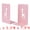 Pink, variant on Unique Bargains 2Pcs Decorative Metal Tree Design Book Ends Pink 3.9*5.3*7.9inch