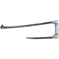 thumbnail image 5 of For 2019-2023 X5 Grille Trim Front, Left Chrome BM1046151 51117449691, 5 of 5