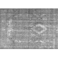 thumbnail image 1 of Ahgly Company Indoor Rectangle Persian Gray Traditional Area Rugs, 2' x 4', 1 of 1