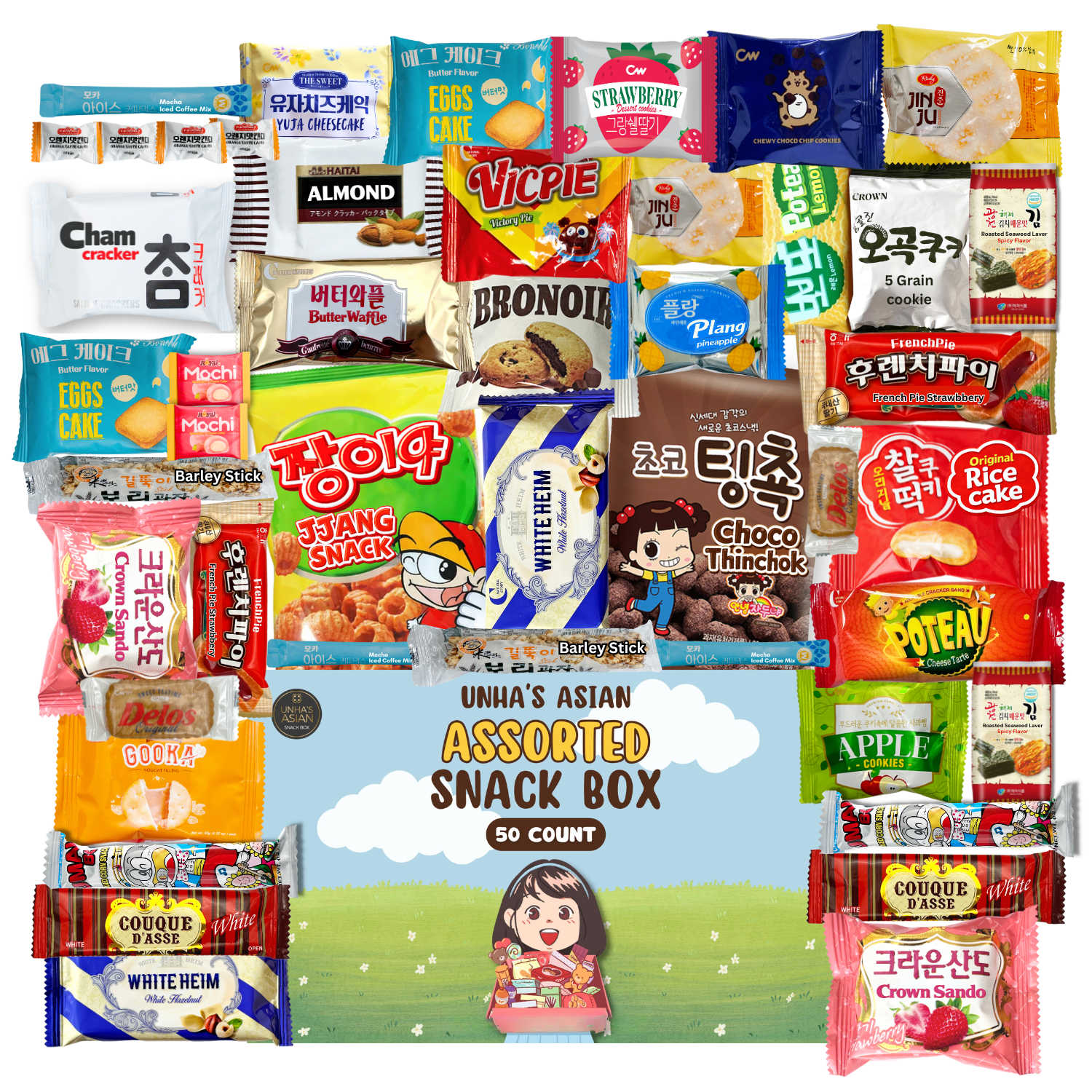 UNHA'S Korean Variety Snack Box 50 Count – International Snack Care Package, Gift Set for Adults & Kids, Sweet & Savory Korean Treats, Individually Wrapped