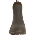 thumbnail image 2 of Muck Men's Arctic Excursion Ankle, Brown, 2 of 7