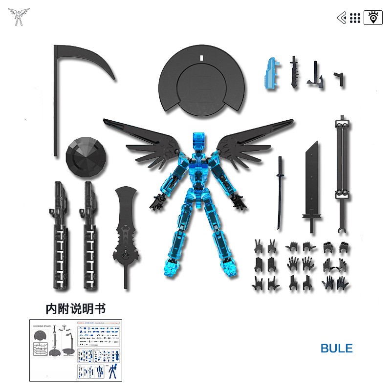 Hiros 13 Actionfigur – Mehrgelenkig, 3D-gedruckt, Mit Flügeln, Magisches Mädchen-Modell Zum Selberbauen