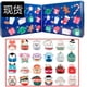 thumbnail image 2 of Caja ciega de dinosaurios navideños, juego de 24 piezas, adornos acrílicos de dinosaurios, decoraciones para árbol de Navidad, juguetes de colección, 2 of 4