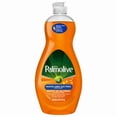 thumbnail image 1 of Palmolive Ultra Dish Liquid, Orange Scent, 591 mL Bottle, 1 of 5