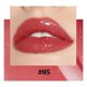 thumbnail image 4 of Lip Gloss Brillante Ayvanna Rêver Efecto Volumen Nacarado rosa, 4 of 6