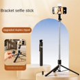 thumbnail image 4 of Mobile Phone Selfie Stick Bluetooth Live Integrated Telescopic Portable Camera Stand Tripod Universal (R1 0.7m Black), 4 of 7