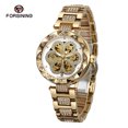 thumbnail image 1 of Reloj de mujer FORSINING Relojes mecánicos automáticos con correa de acero inoxidable, 1 of 8