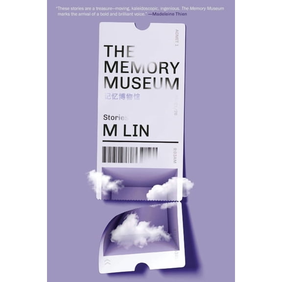 The Memory Museum: Stories, (Paperback)