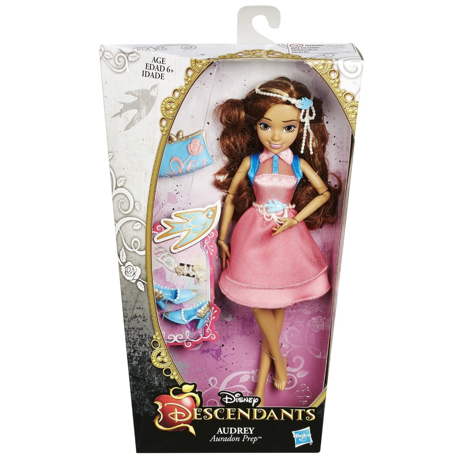 audrey doll walmart
