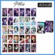 thumbnail image 4 of 30 unids/caja stray kids astro enhypen twice treasure exo ikon itzy txt photocard lomo card, 4 of 4