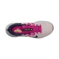 thumbnail image 5 of Nike Juniper Trail 2 Next Nature Women's Trail Running Shoes Color: Black Night Size: 8, 5 of 5