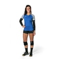 thumbnail image 2 of Mangas Deportivas Mizuno Negras Talla Única, 2 of 4