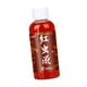 thumbnail image 5 of Red Worm Scent Tackle Fish Concentrado Para Bagre Trucha Crucian Estilo B, 5 of 9