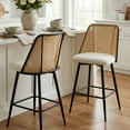 thumbnail image 3 of KOSSMAI Swivel Bar Stools Set of 2, 26" Counter Height, Bouclé Upholstered Seat, Rattan （Not Natural Rattan) Back, Modern Kitchen Island Chairs White, 3 of 8