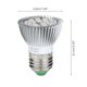 thumbnail image 5 of Led growth of Indoor Plants bulbs Full Spectrum Plant Growth, 5 of 5