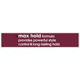 thumbnail image 5 of Suave Max Hold Unscented Hairspray, 11 oz, 5 of 9