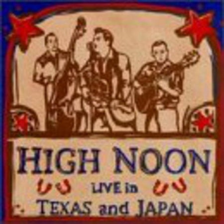 Live In Texas And Japan