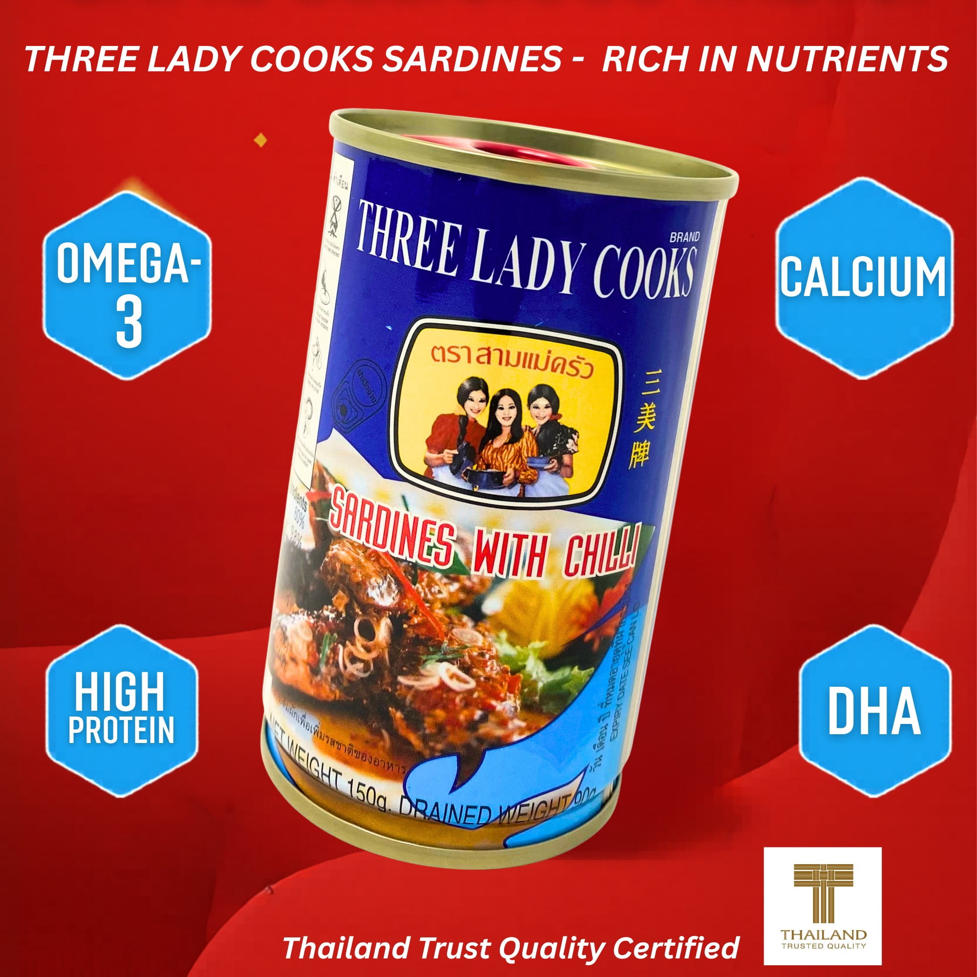 (10 Pack) Three Lady Cooks Sardines in Tomato Sauce with Chilli, 5.29 oz