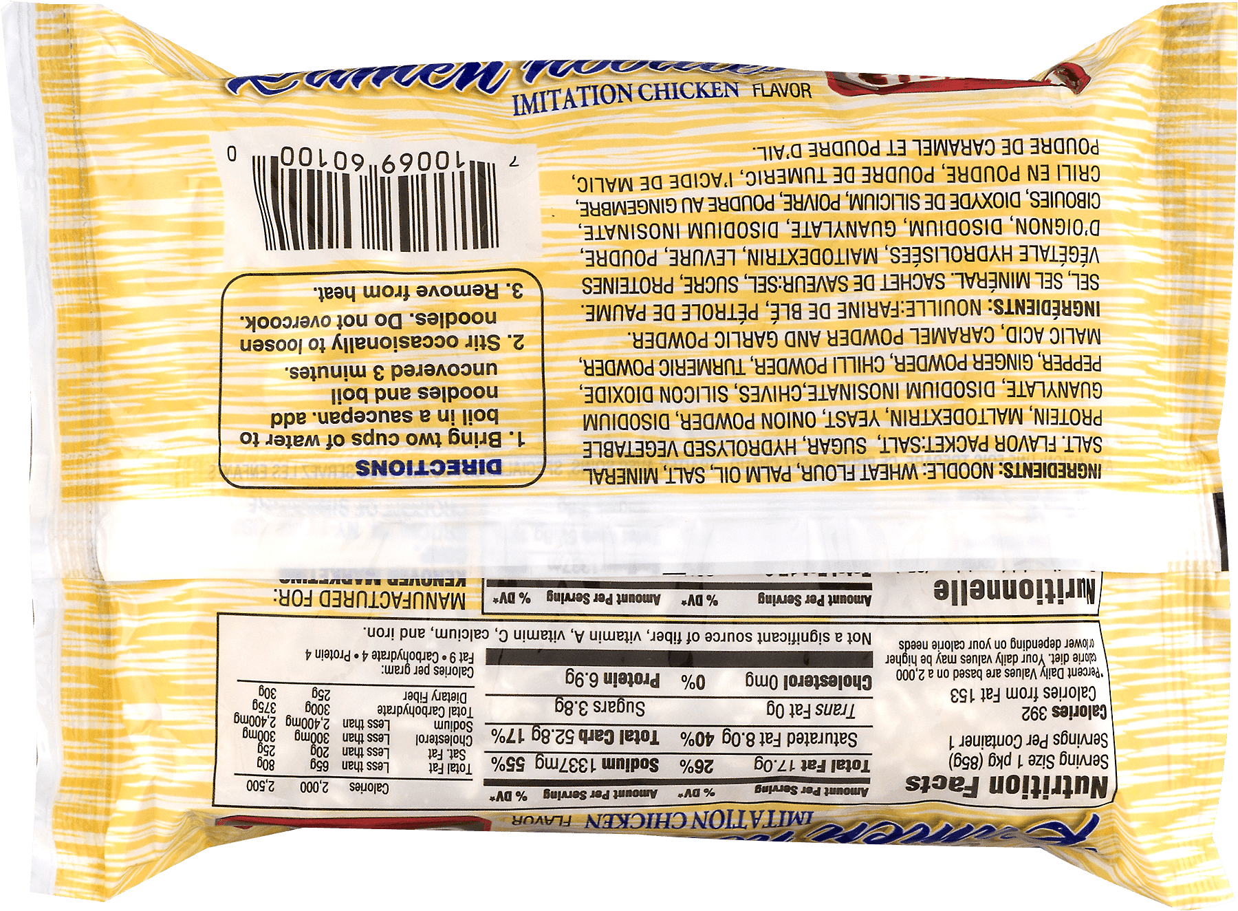 Gefen Oriental Style Chicken Flavor Ramen Noodles, 3 oz, Pack of 24