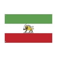 thumbnail image 1 of Zorion Former Iranian Flag Persia Banner Double Sided Print Polyester Old Historic Iran Style F, 1 of 9