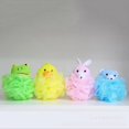 thumbnail image 4 of Clearance! Bath Sponges Animal Kids Loofah Bath Pouf Mesh Bath Sponges Colorful Cartoon Body Shower Ball Spa Puff Scrubber for Kids, 4 of 5